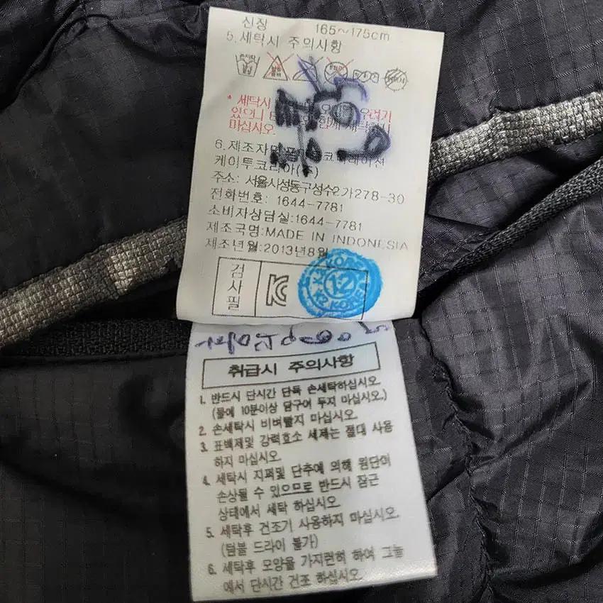 케이투 여성 후드탈부착 패딩 블랙 (HU35150) 9