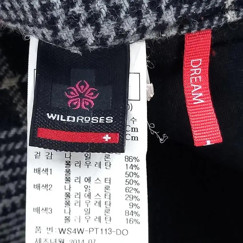 와일드로즈 여 모직데코 옆밴딩 기모 등산팬츠 오렌지 (HU18746) 7