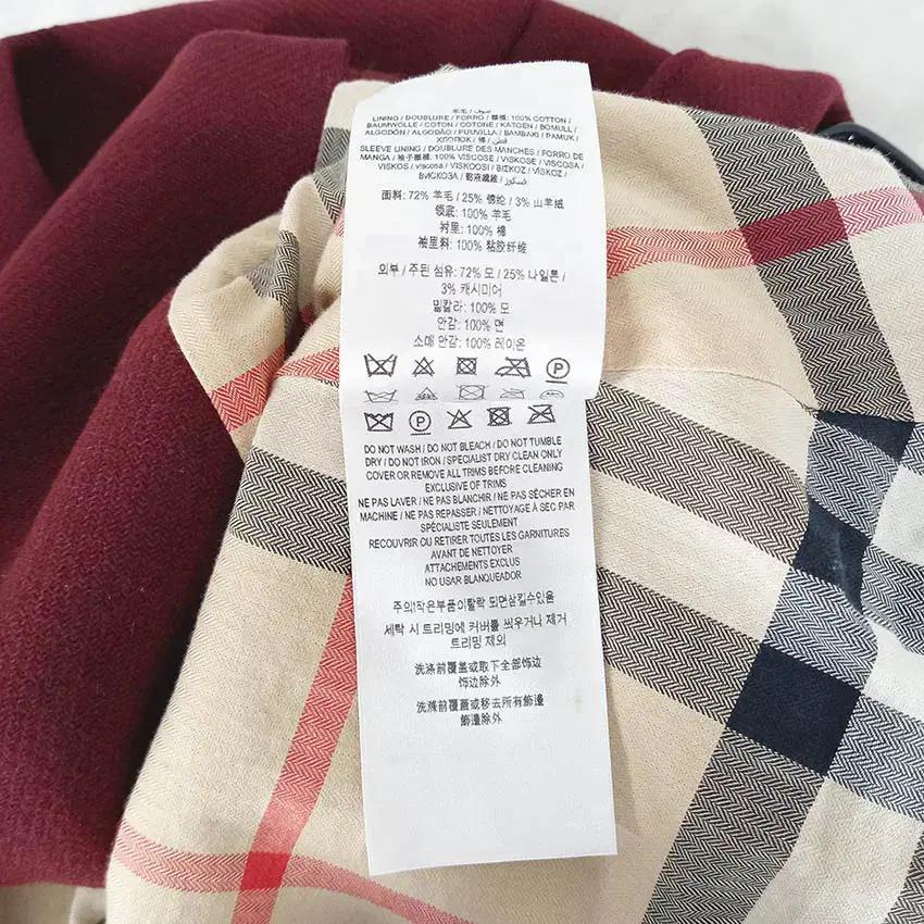 버버리 아동 더블버튼 모직코트 버건디100(3Y) (HU34970) 10