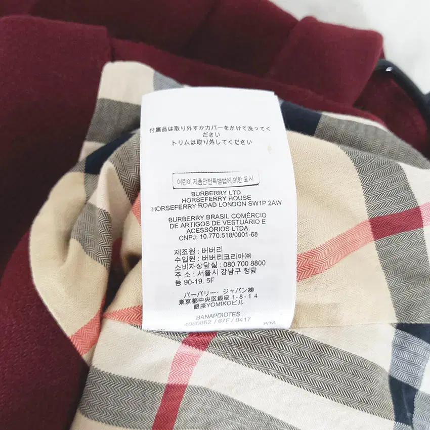 버버리 아동 더블버튼 모직코트 버건디100(3Y) (HU34970) 11