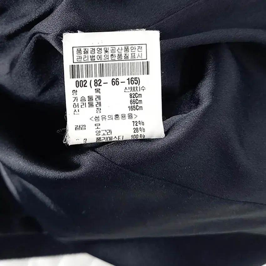 띠어리 여성 히든버튼 앙고라혼방 모직자켓 블랙82 (HU35115) 8