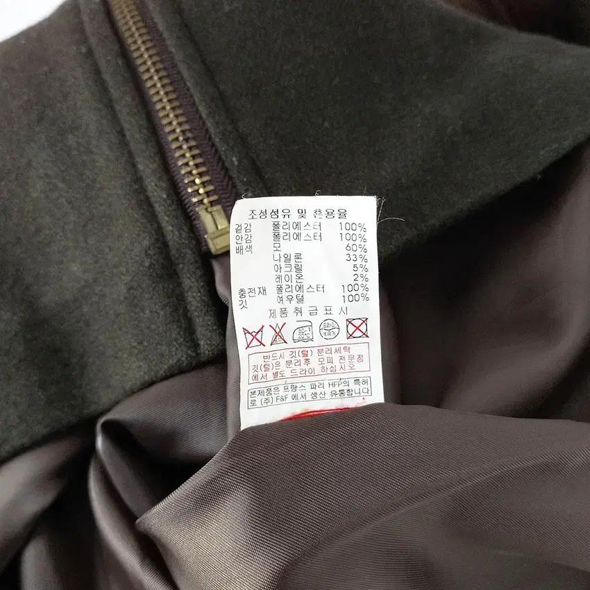 엘르스포츠 여성 폭스퍼고정 민소매 모직자켓 카키 (HU35008) 9