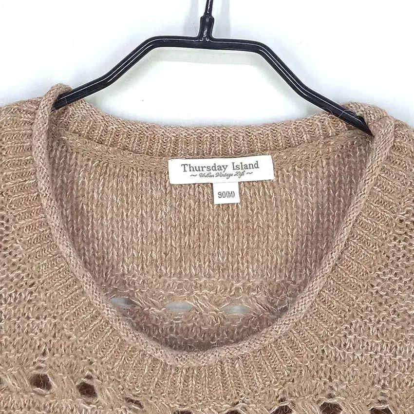 써스데이아일랜드 여성 펀칭 니트티 브라운90 (HU34983) 7