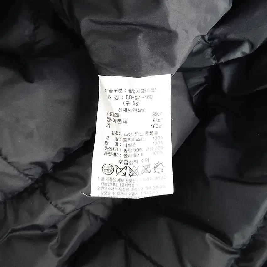 샤라비아 여성 후드탈부착 경량패딩 그레이66 (HU34968) 8