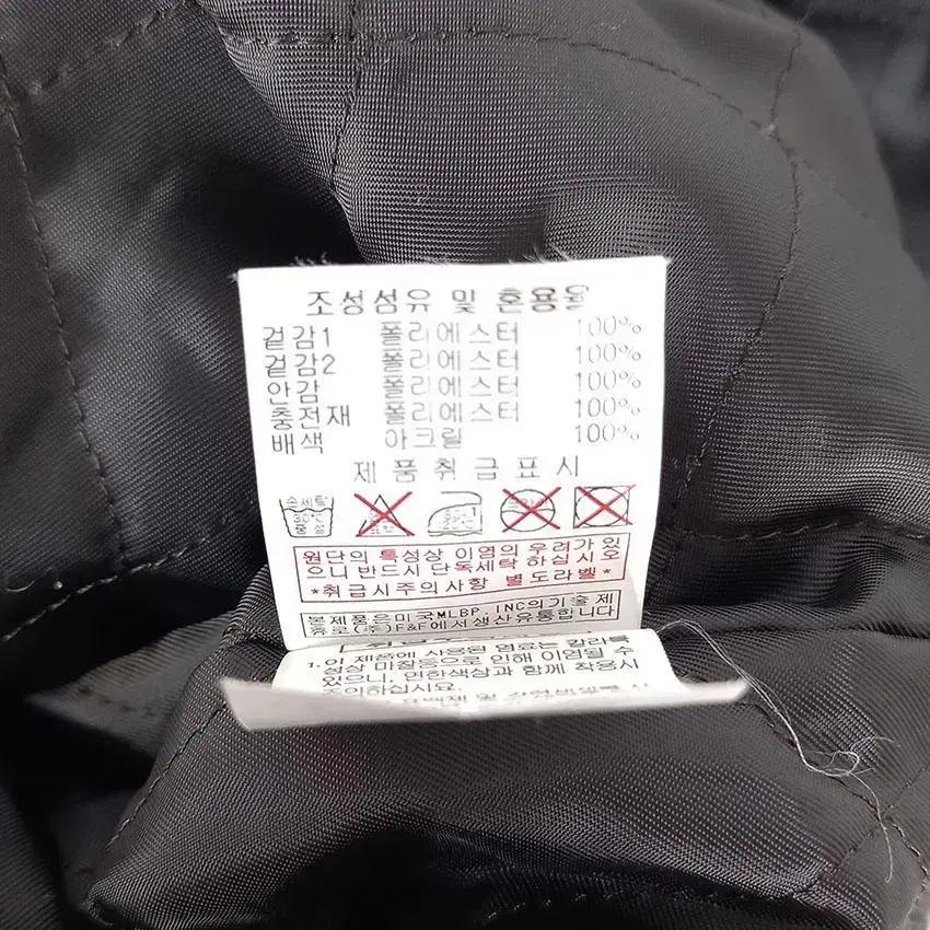 엠엘비 여 안감누빔 후드고정 민소매자켓 챠콜85 (HU27586) 10