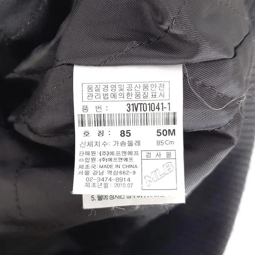 엠엘비 여 안감누빔 후드고정 민소매자켓 챠콜85 (HU27586) 9
