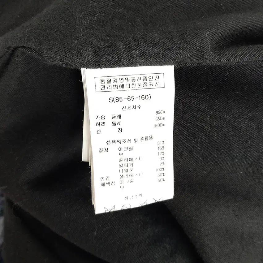 탱커스 여성 알파카혼방 오픈형 자켓 블루S (HU34955) 8