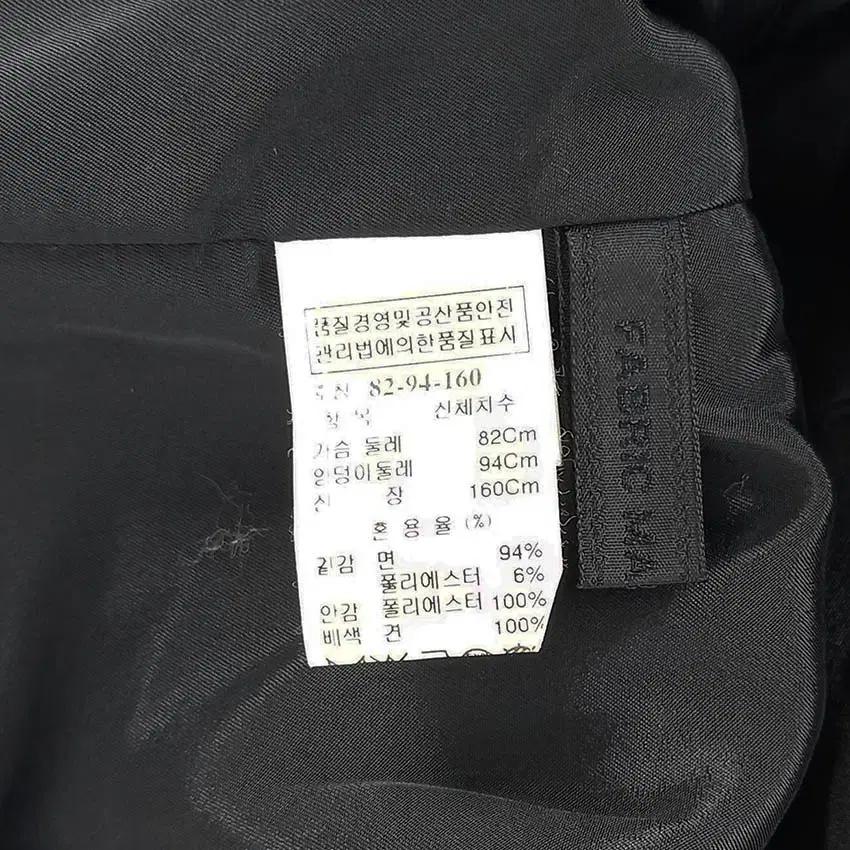 마인 여성 2후크 코튼혼방 슬림 숏자켓 블랙82 (HU34952) 8