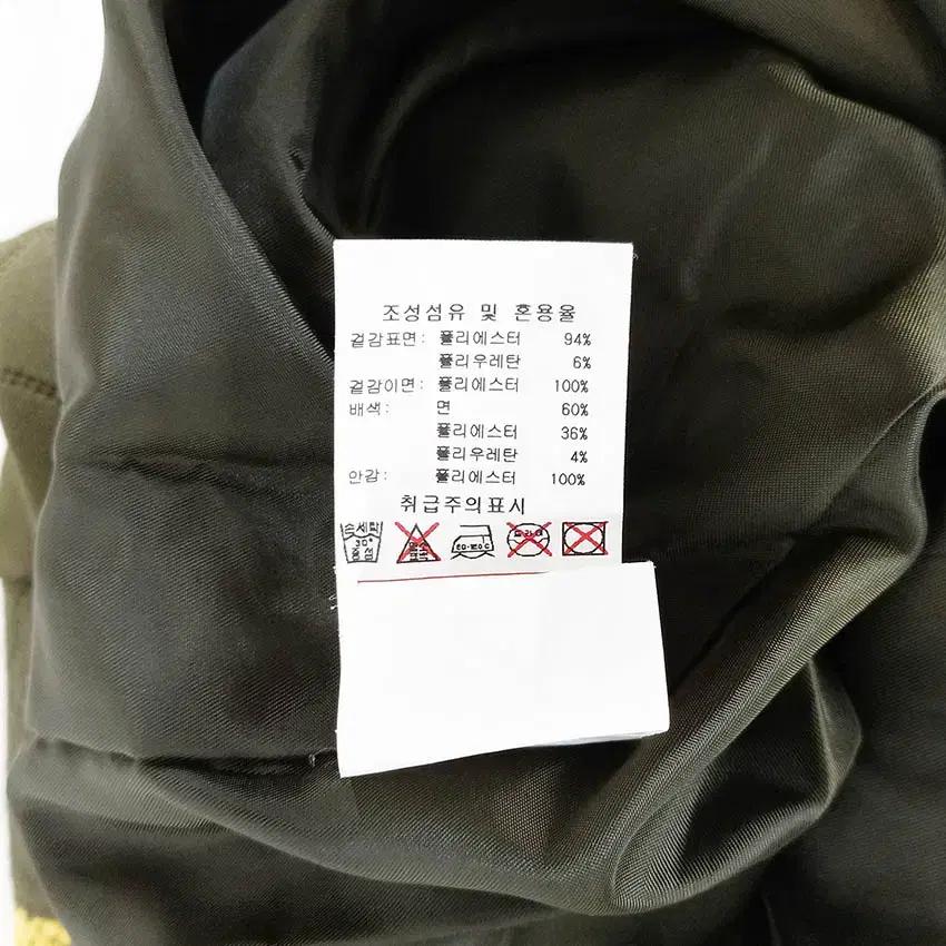 베네통 아동 추동 퀄팅 원피스 카키145 (HU34934) 9