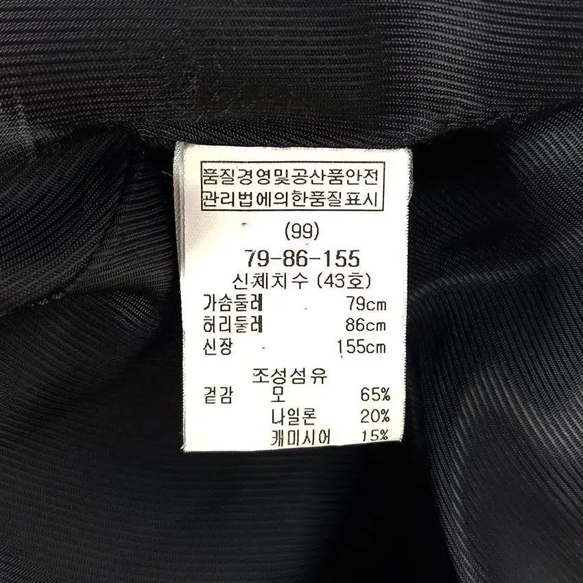 마쥬 여 벨벳버튼 캐시미어혼방 모직자켓 블랙36 (HU27533) 8