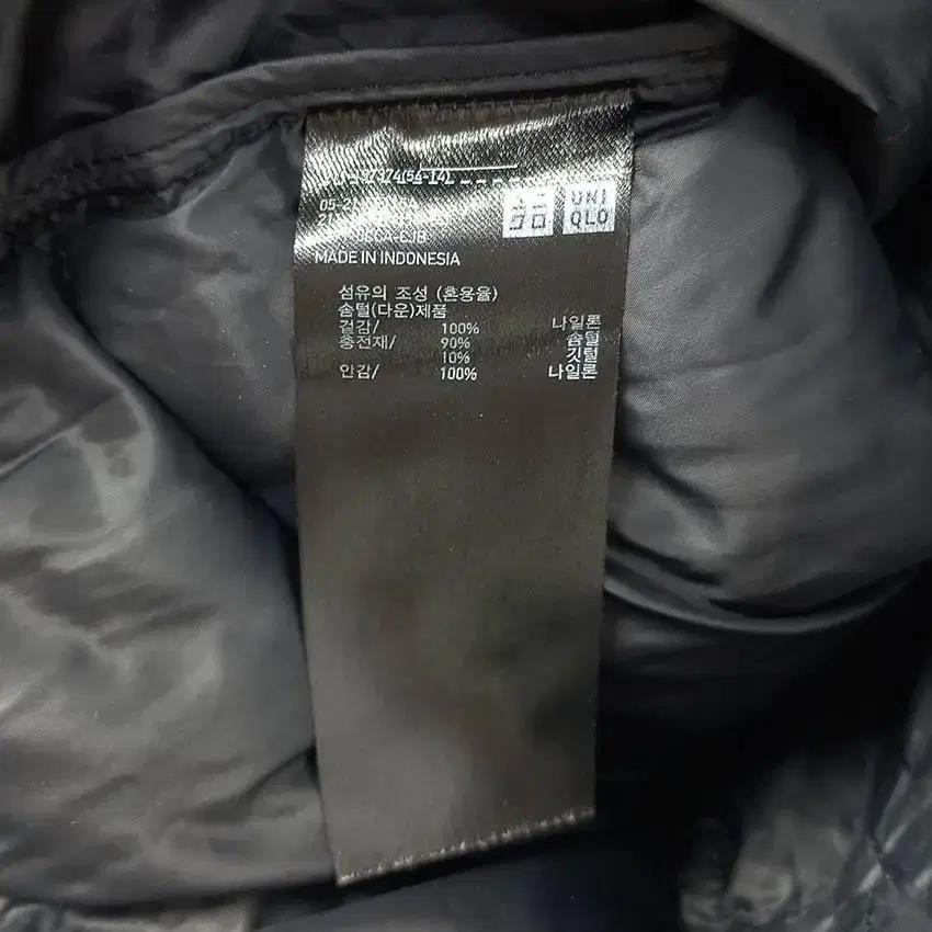 유니클로 여 후드고정 다운 패딩 블랙 (HU28451) 9