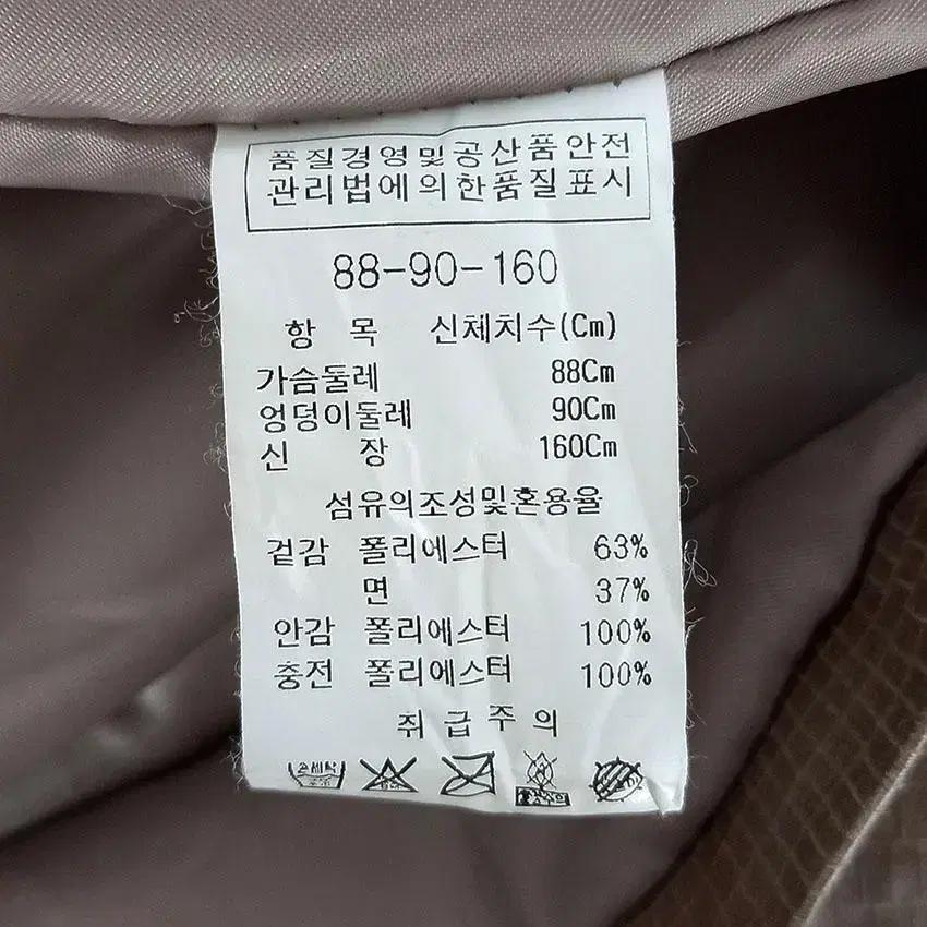 아이잗바바 여 인조가죽 도톰 스탠카라 롱자켓 브라운 (HU25914) 8