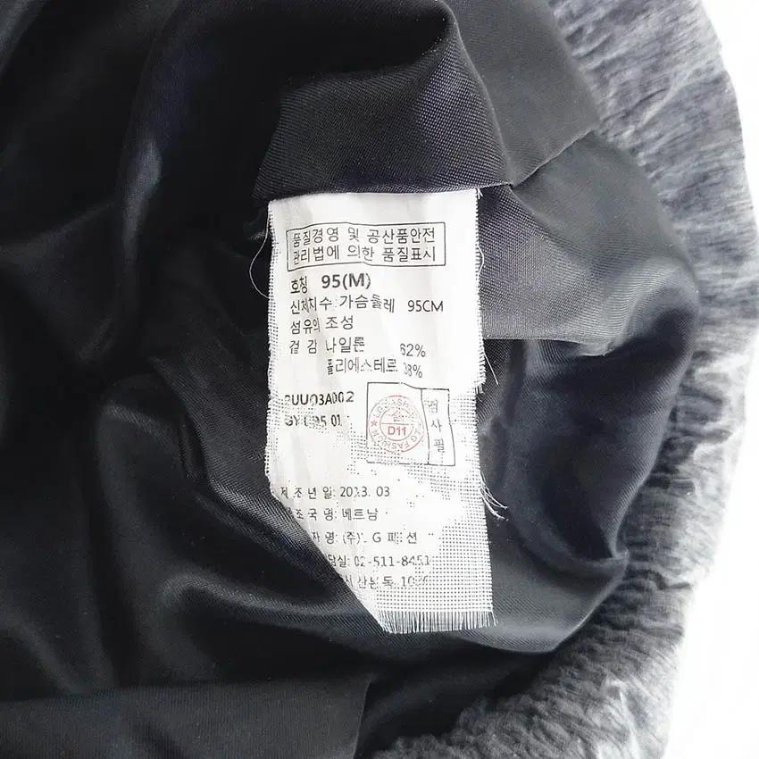 헤지스스포츠 여성 패딩조끼 그레이 (HU34898) 9