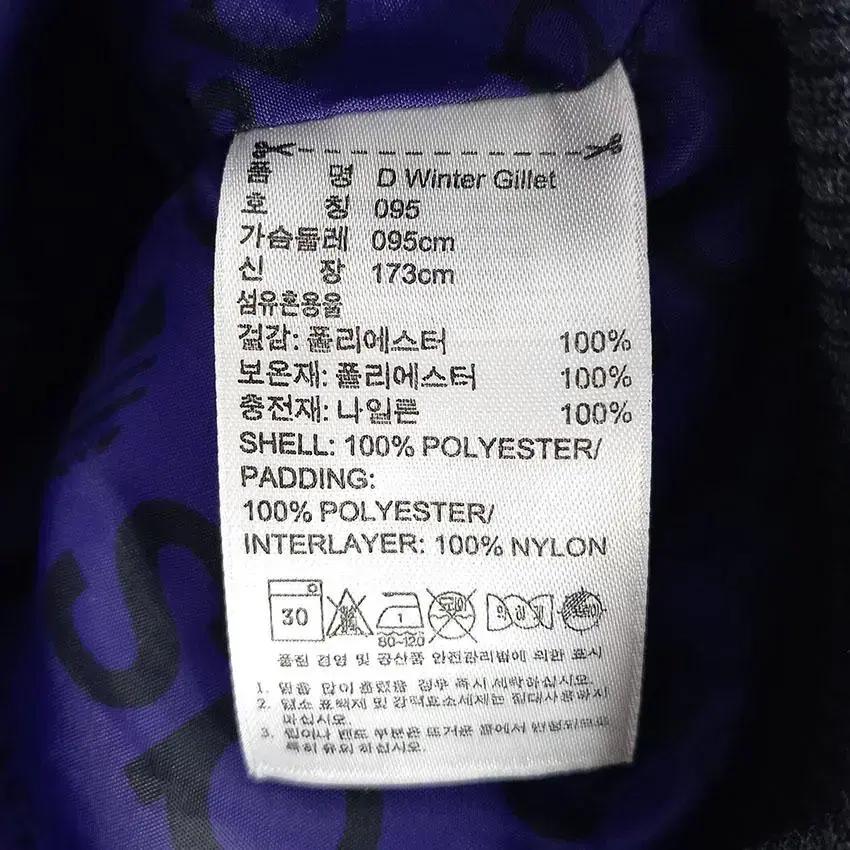 아디다스 여성 Gillet 패딩조끼 다크챠콜95 (HU26686) 9