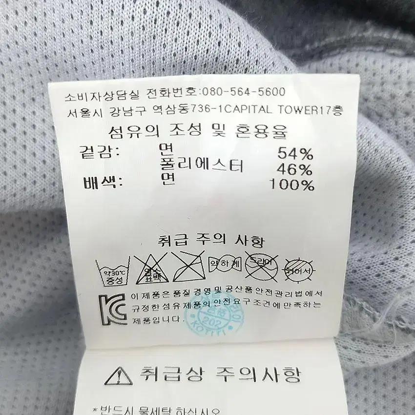 데상트 여 미니로고 스티치라인 후드집업 그레이 (HU26235) 9