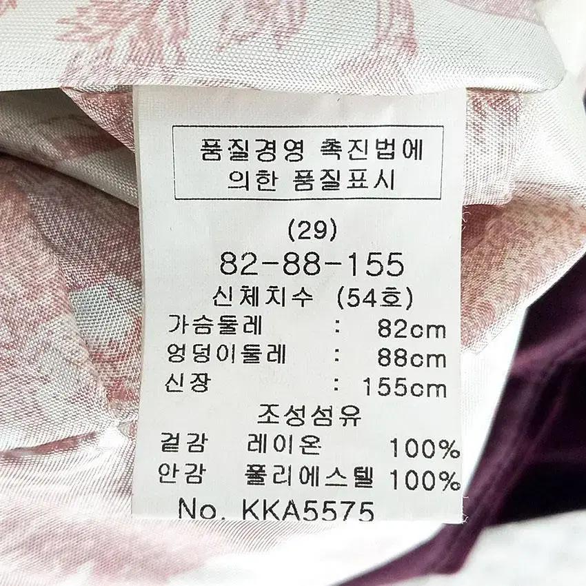 키이스 여 레이온100% 춘추 벨벳자켓 퍼플82 (HU26839) 8