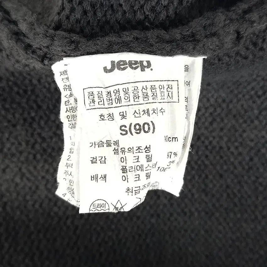 지프 여 베어패치 슬림 라운드니트티 웜챠콜S (HU27969) 8