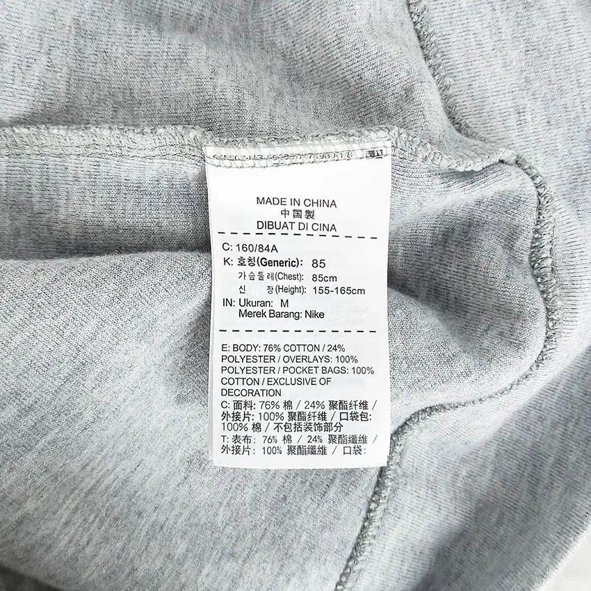 나이키 여성 상단방풍 후드집업 그레이85 (HU34827) 8