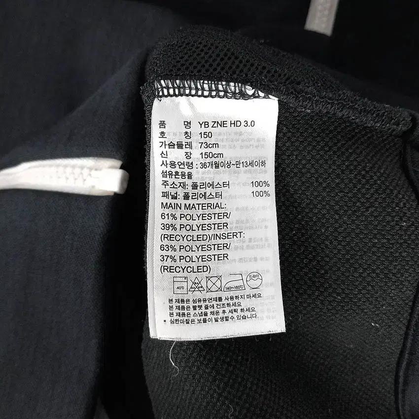 아디다스 아동 후드집업 블랙150 8
