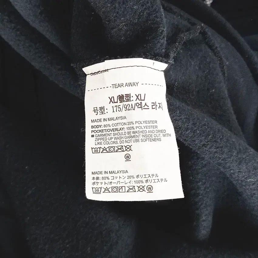 언더아머 여성 안감기모 후드집업 챠콜 (HU34797) 8
