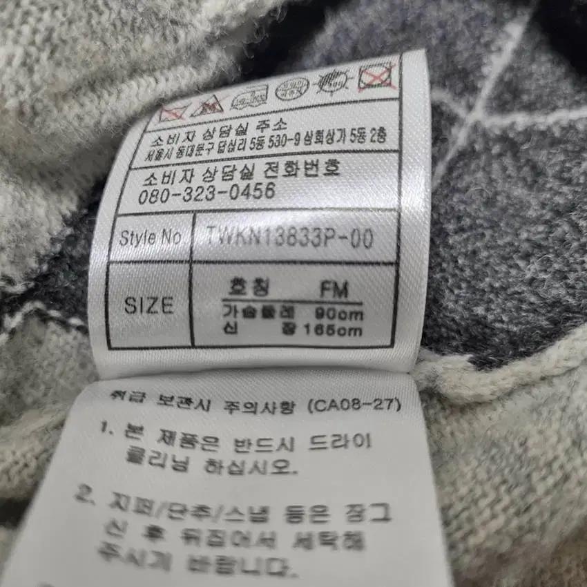 티니위니 여성 아가일 니트조끼 오트그레이 (HU34775) 9
