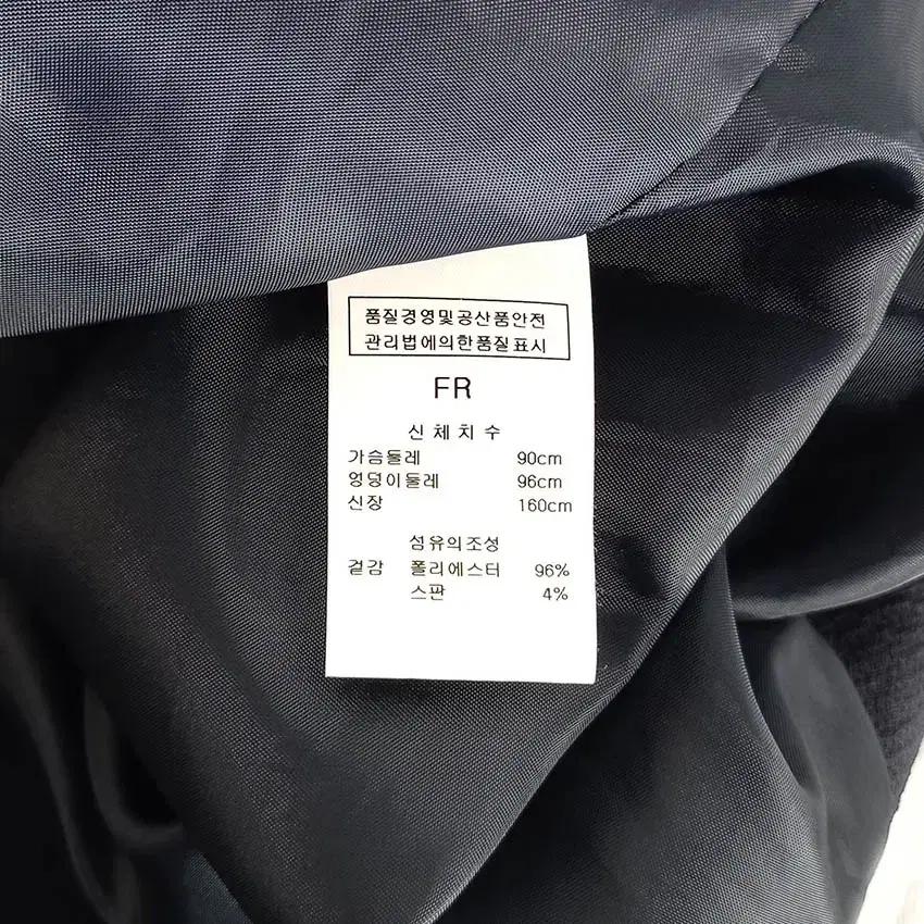 멜로디가든 여성 더블 춘추 폴리자켓 네이비90 (HU34767) 8