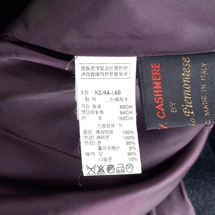 타임 여성 원후크 캐시미어100% 모직자켓 블랙82 (HU34765) 8