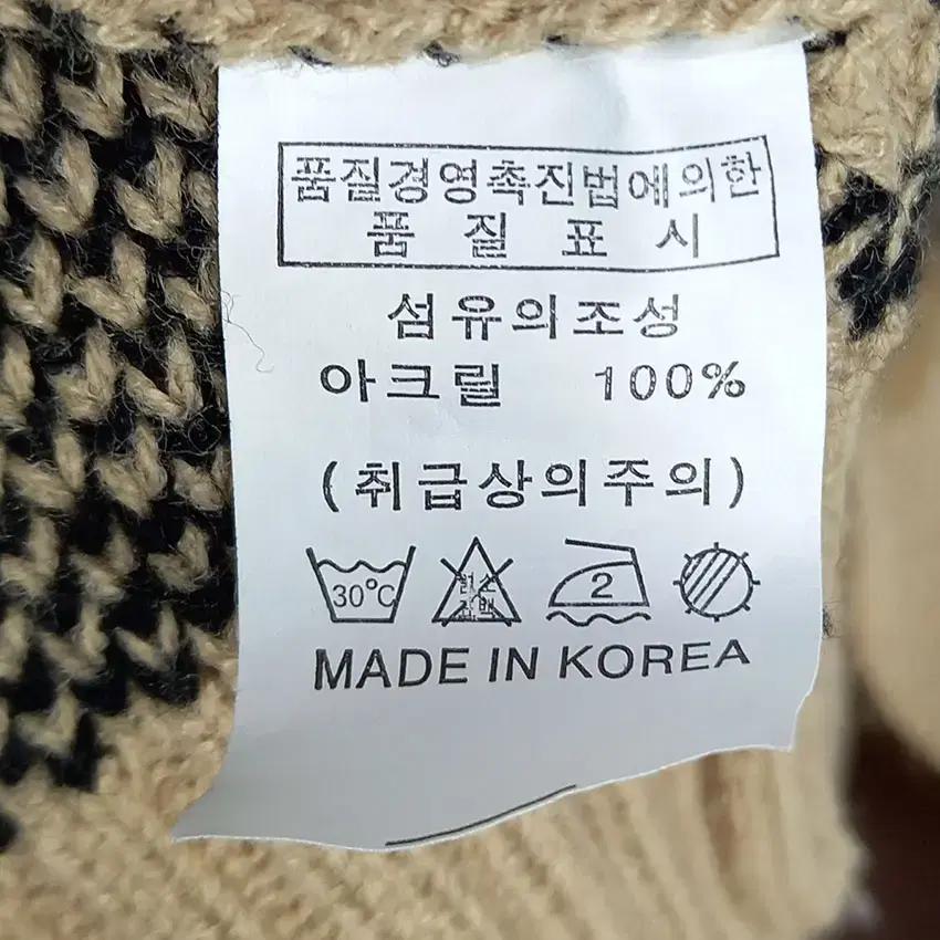 디랜드 남성 체크 아크릴 오버핏 니트가디건 베이지 F (HU12682) 8