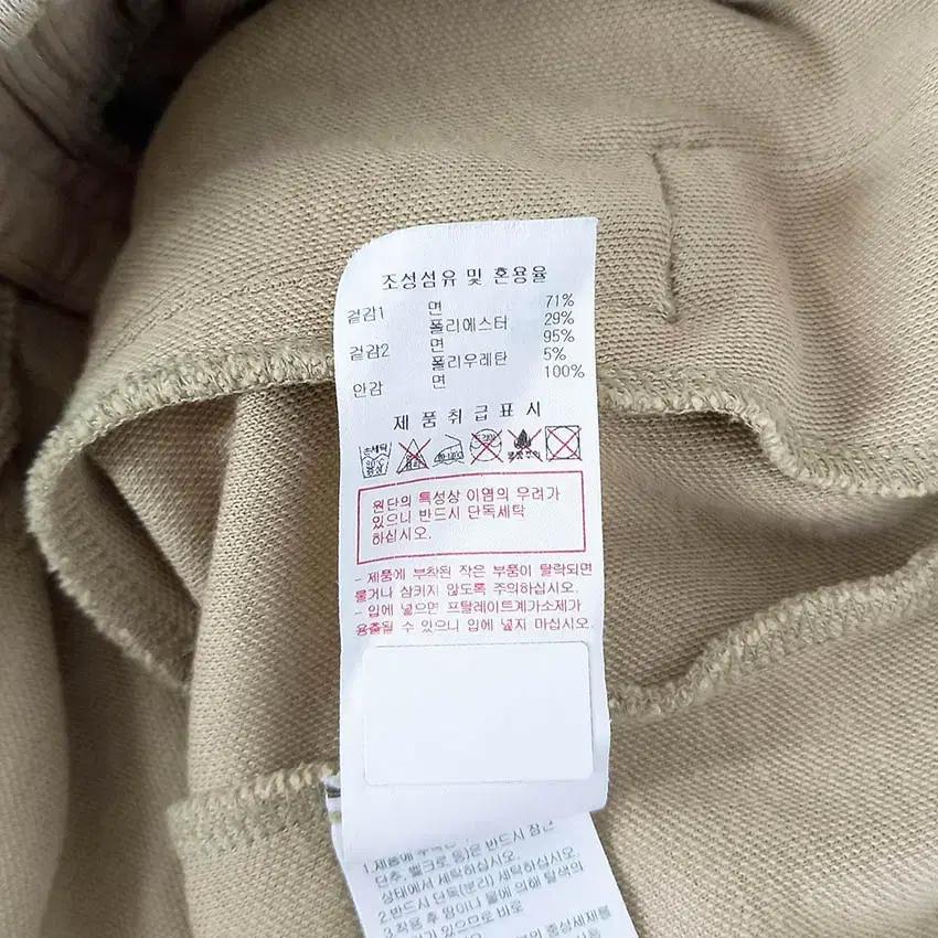 디스커버리 주니어 후드 집업자켓 베이지150 (HU34709) 9