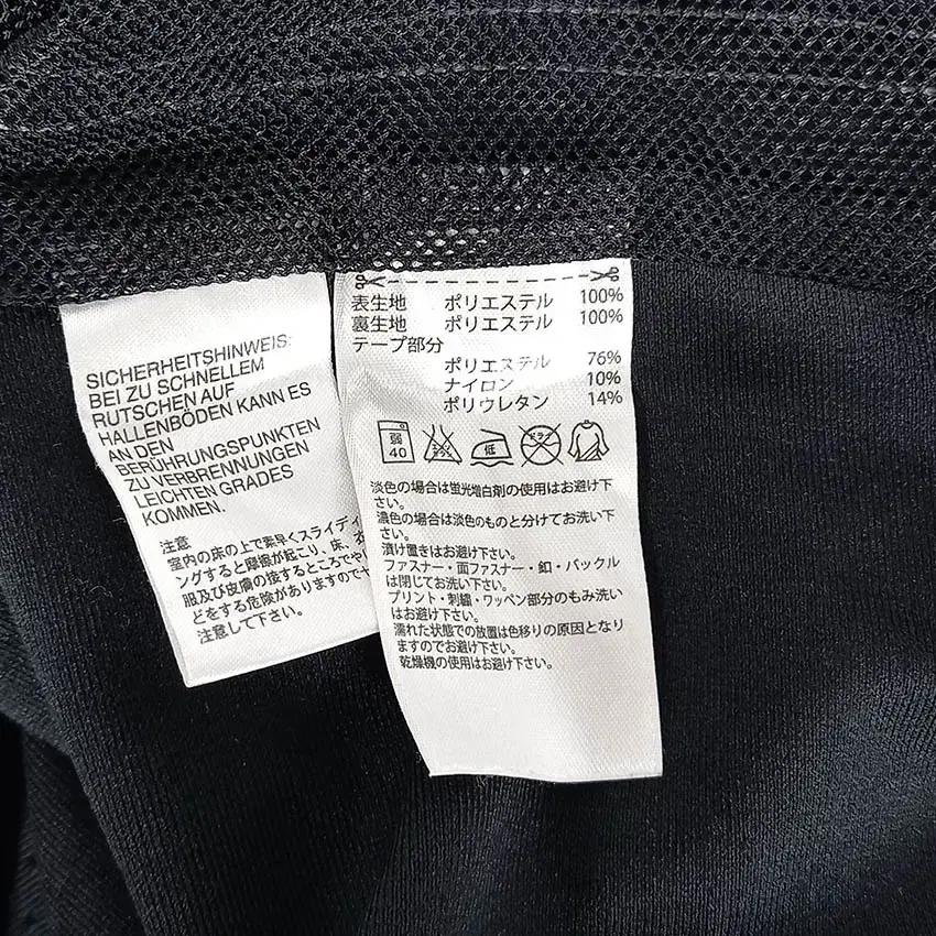 아디다스 남성 얇은 트레이닝 집업져지 블랙 (HU34655) 8