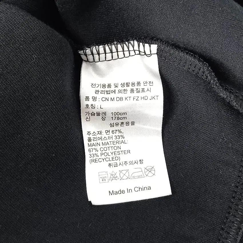 리복 남성 암로고 후드집업 블랙 (HU34650) 8