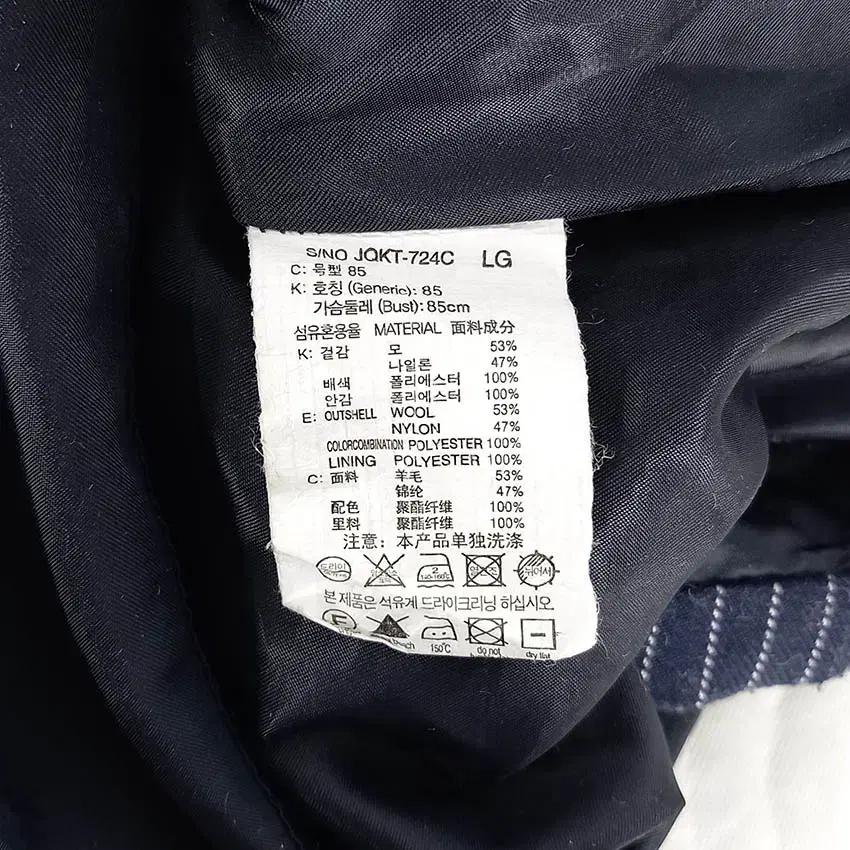 쥬시쥬디 여성 레이어드 민소매원피스 연그레이85(HU34648) 8