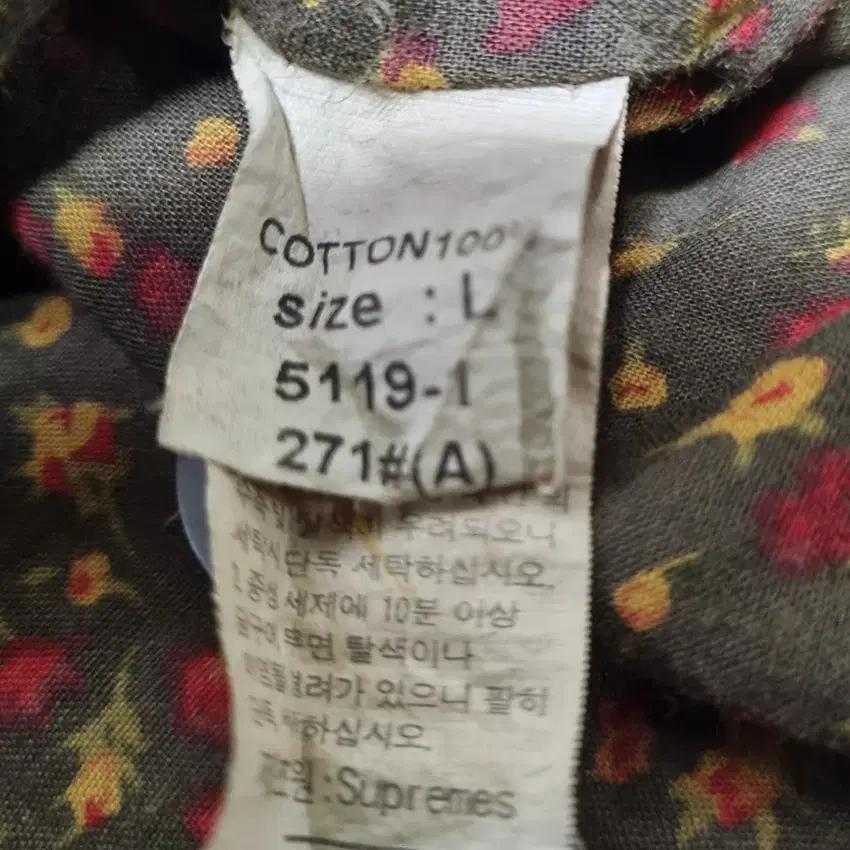 빈티지 여성 플라워 코튼 숏자켓 딥그린 (HU34638) 7