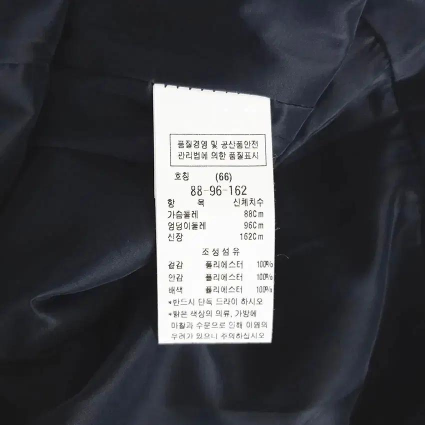 씨씨콜렉트 여 소매진주 긴팔원피스 다크챠콜 (HU34687) 8