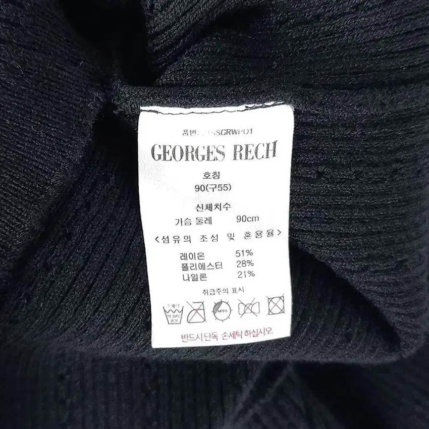 조르쥬레쉬 여성 슬림핏 니트티 블랙55 (HU34634) 8