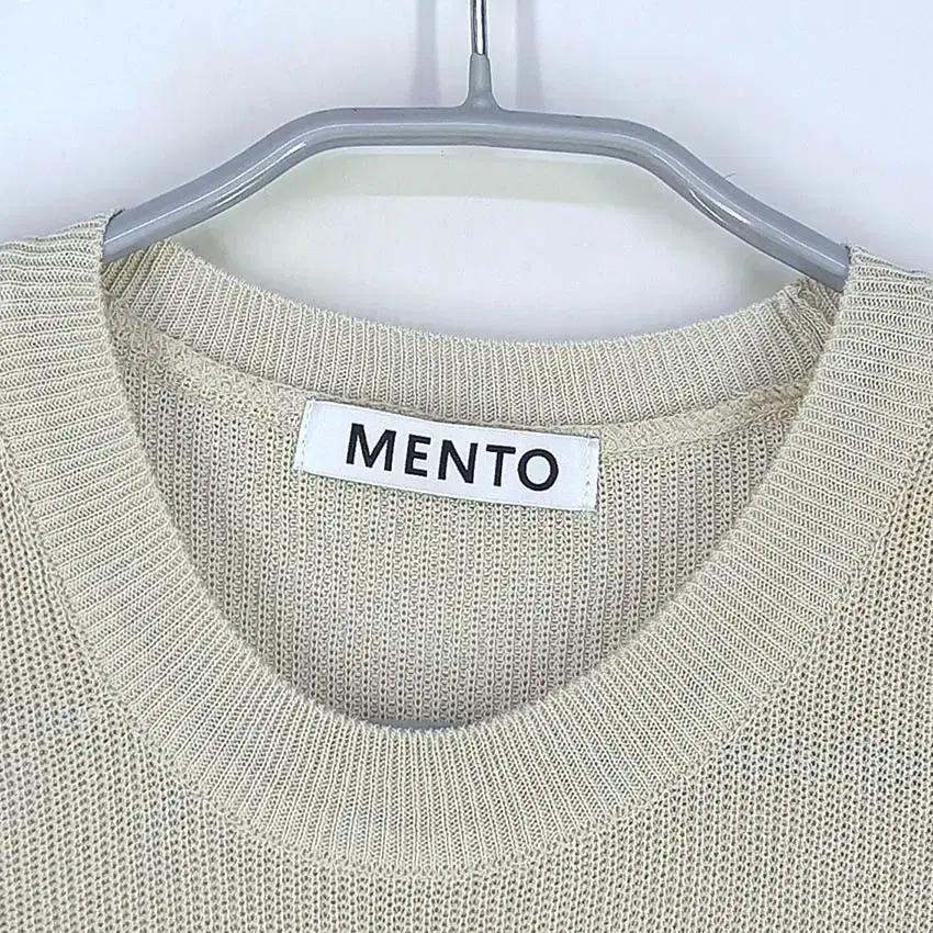 MENTO 남성 춘추 얇은 긴팔니트티 베이지 (HU34609) 7