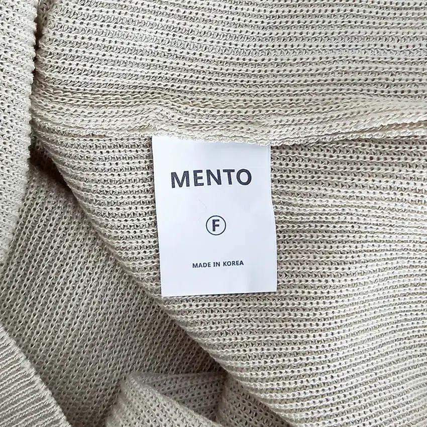 MENTO 남성 춘추 얇은 긴팔니트티 베이지 (HU34609) 8