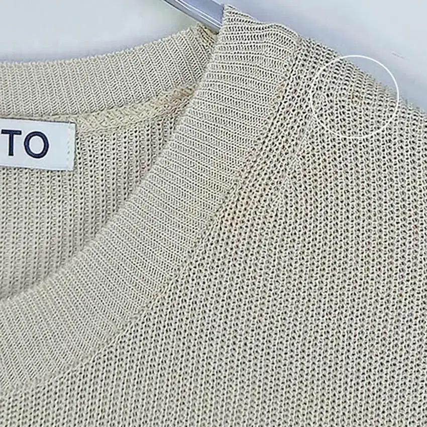 MENTO 남성 춘추 얇은 긴팔니트티 베이지 (HU34609) 9