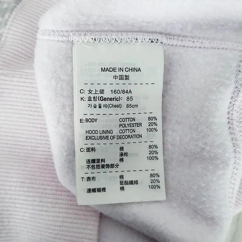 나이키 여성 안감기모 슬림 후드집업 그레이85 (HU34588) 8
