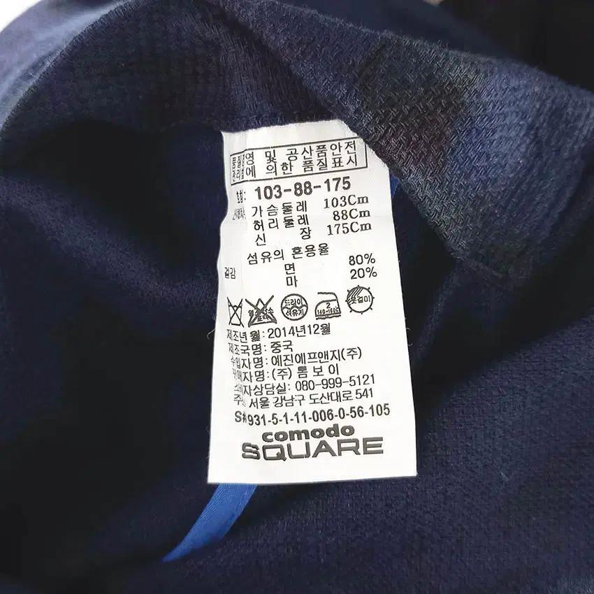 코모도스퀘어 남성 마혼방 춘추 플라워자켓 네이비 (HU34536) 8