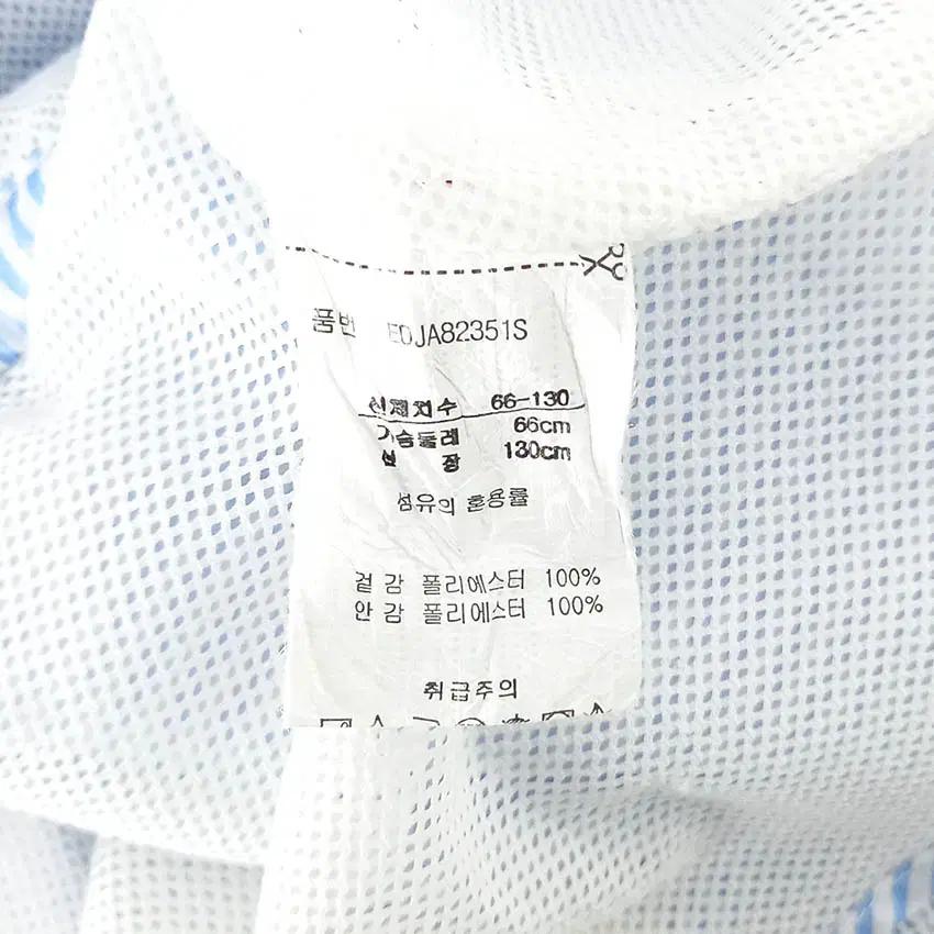 Pelite Black 아동 하단망사프릴 자켓 소라130 (HU30111 8