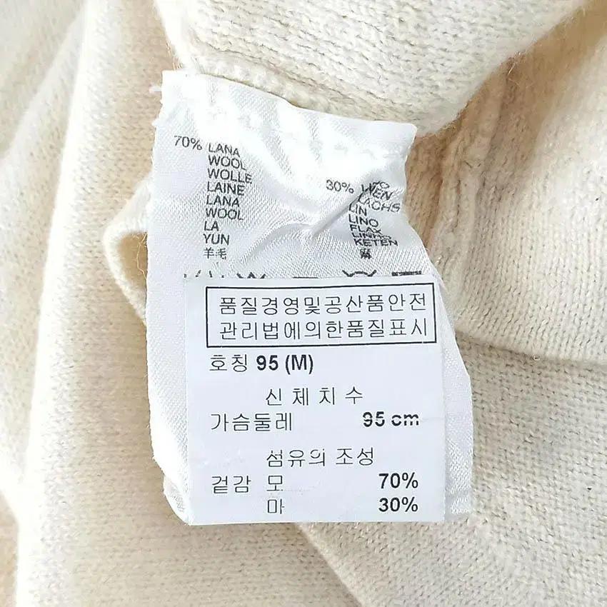 디젤 여 넥트임 마혼방 긴팔티 베이지 (HU28629) 8