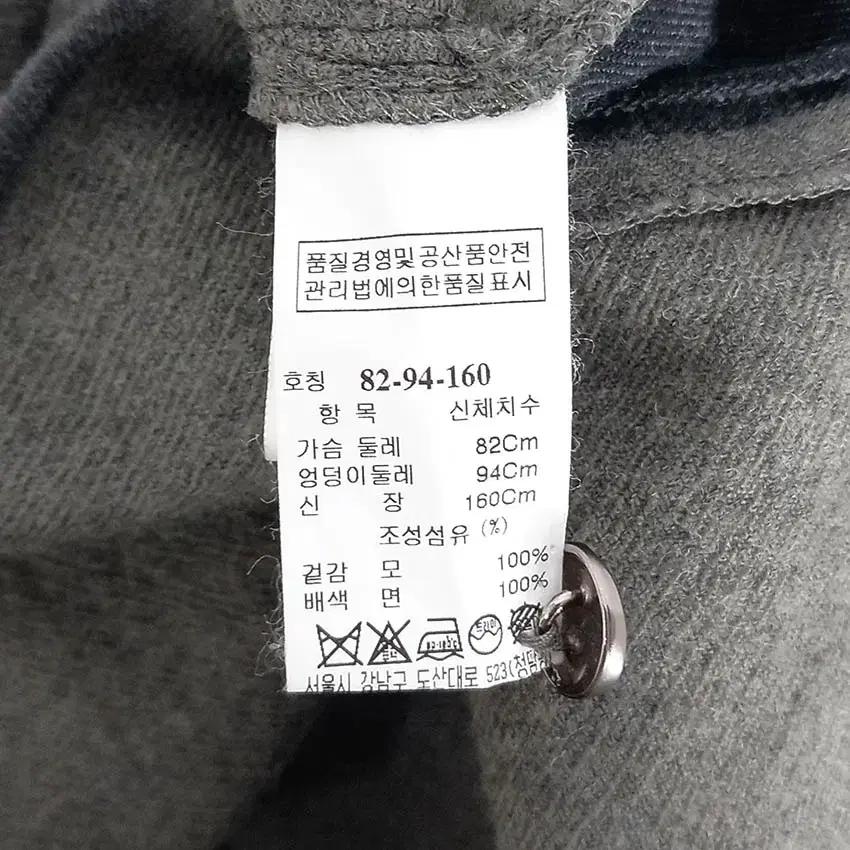 시스템 여성 모100 루즈핏 춘추 긴팔원피스 녹그레이82(HU34522) 8