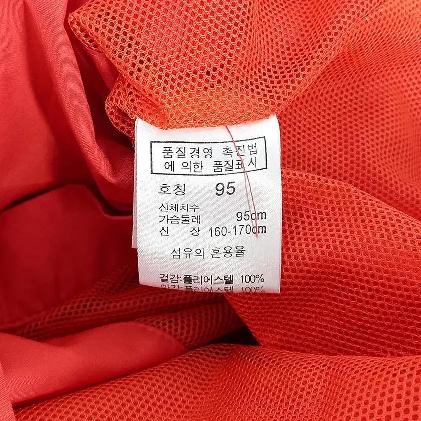 팬텀골프 여성 폴리 바람막이 집업자켓 다홍95 (HU34514) 8