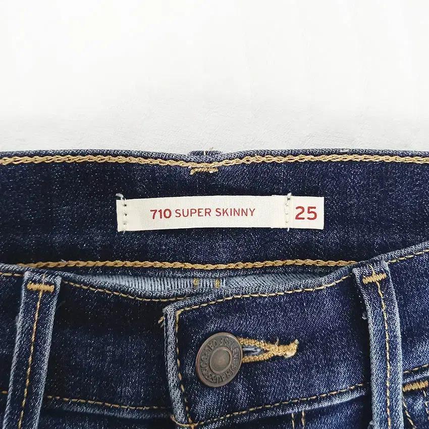 리바이스 여 슈퍼스키니 스판 데님팬츠 진청25 (HU34484) 7