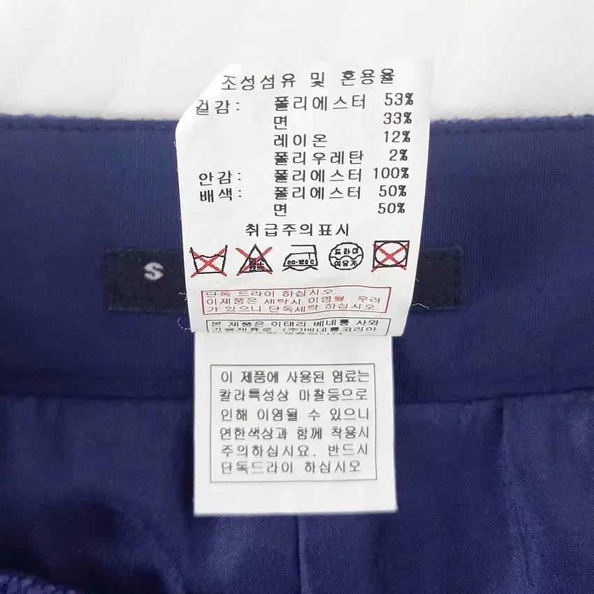 시슬리 여성 잔패턴 춘추 미니팬츠 퍼플네이비 (HU34458) 8