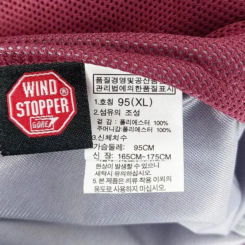 노스페이스 여성 바스락 후드 롱 바람막이 버건디95(HU34447) 8
