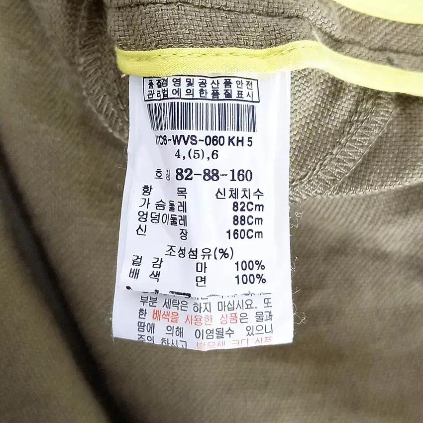 잇미샤 여성 린넨 민소매자켓 카키82 (HU34445) 8