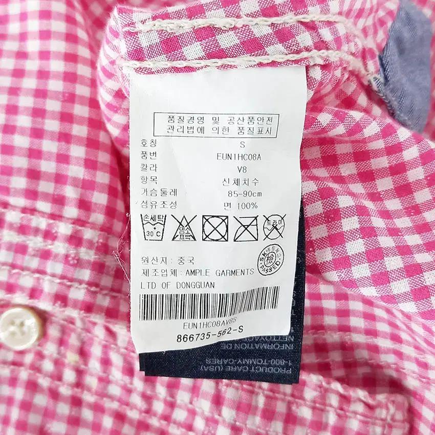 타미힐피거 여성 잔체크 긴팔셔츠 핑크 (HU34425) 8
