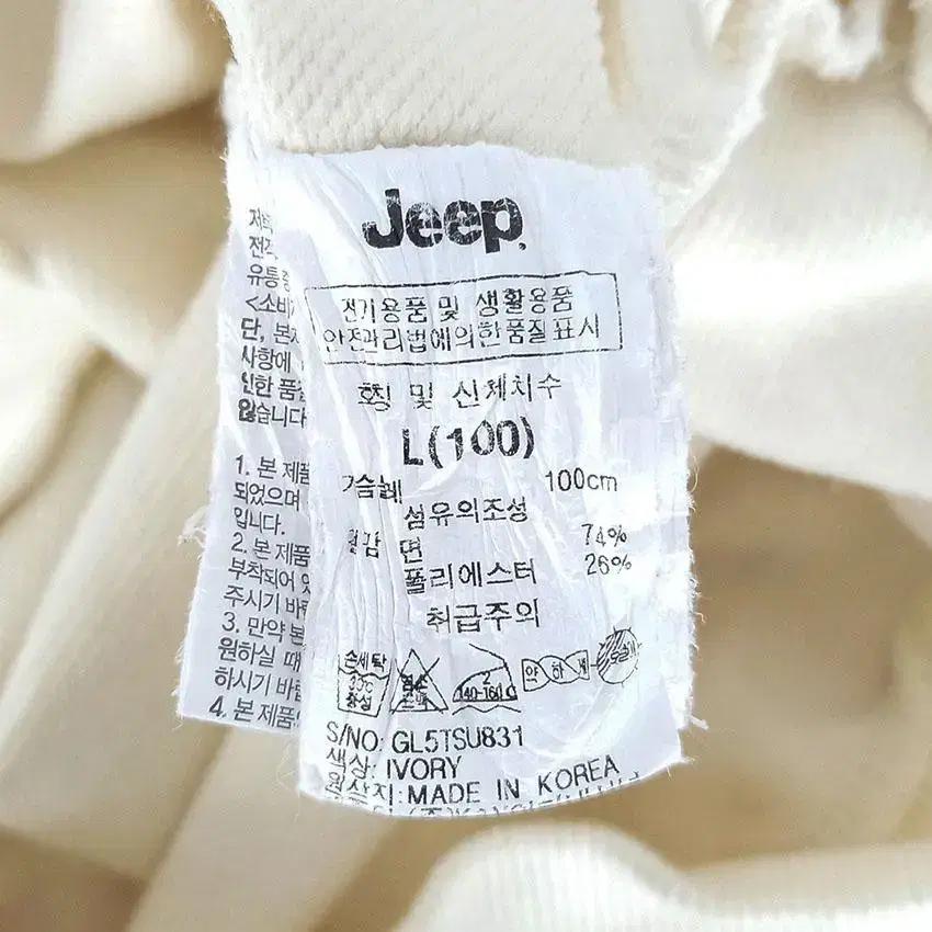 지프 남성 빅프린팅 라운드넥 맨투맨 베이지L (HU27200) 7